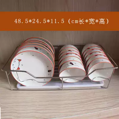 304 stainless steel single-layer small dish dish shelf countertop integral cabinet drawer kitchen shelf drain