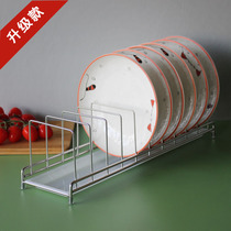 Kitchen drawer cabinet plate rack plate rack 304 stainless steel dish plate finishing and storage simple shelf low small section