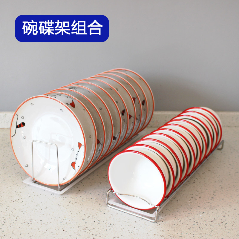 304 stainless steel integral cupboard drawer Dish Composition Containing Kitchen Shelve With Rice Bowl Panko 42cm Long