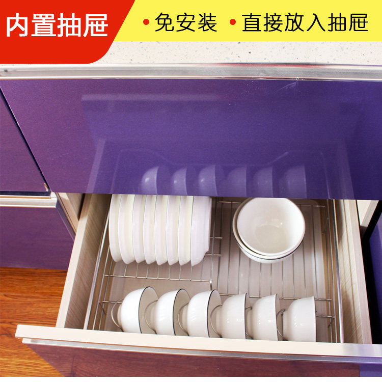 304 stainless steel single-layer dish rack cabinet built-in drawer dish storage drain free installation dish bowl basket dish rack