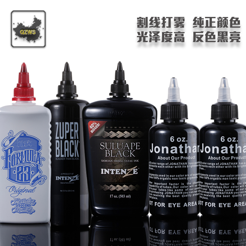 Beijing Qianzi Tattoo Equipment Strong Nathan X3X4 Tattoo Color Black Cut line Fog OG Silver Danse Ink