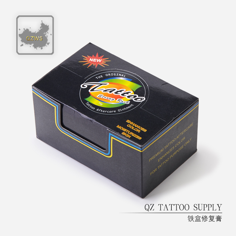 Beijing Xiangzi tattoo equipment strong rock tattoo repair cream iron box repair cream tattoo treasure