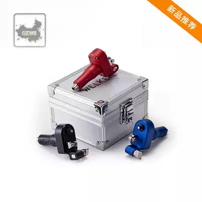 Beijing Qiangzi tattoo equipment imported tattoo machine motor machine cutting line fog All Itno ink road trade