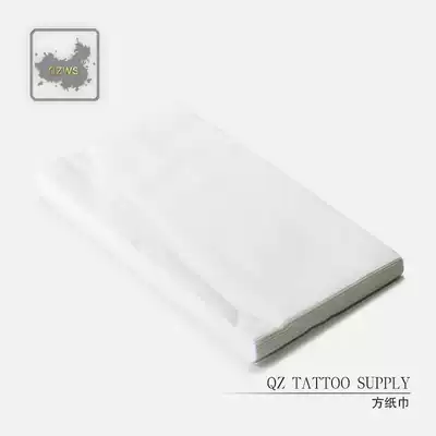 Beijing Qiangzi tattoo equipment tattoo special wipe paper tattoo cleaning paper towel