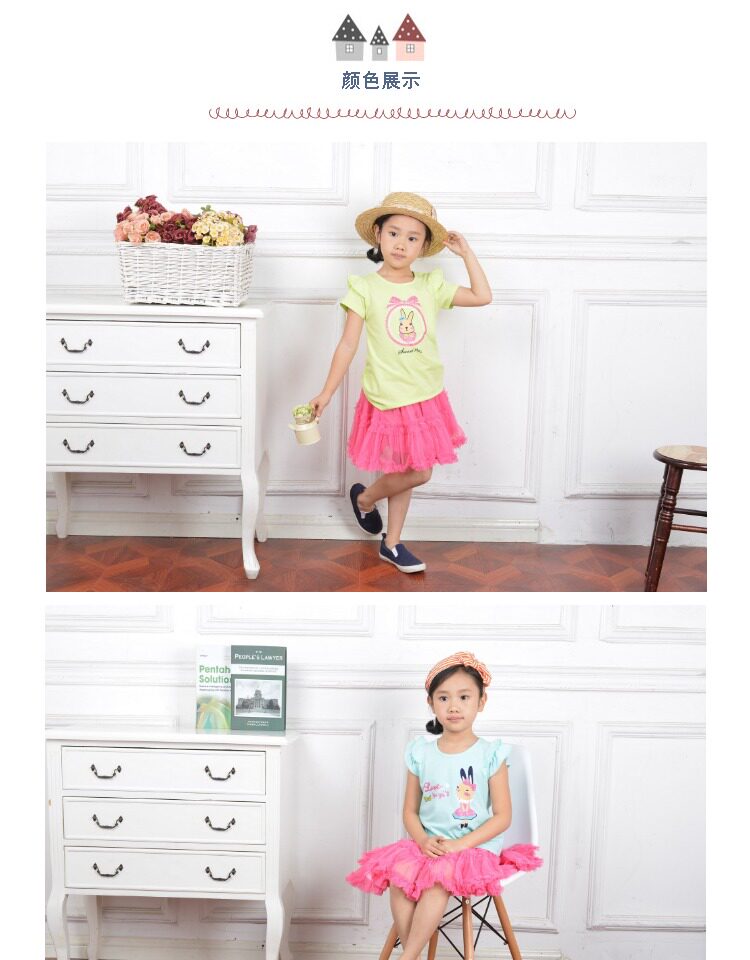 Jupe pour fille - Ref 2052341 Image 21