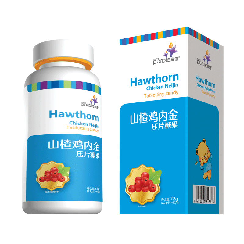 Purple hawthorn chicken inner gold mouth contains ingot candy baby children chicken inner gold 60 pieces box