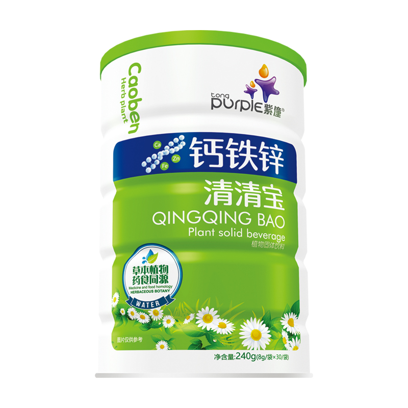 Purple Calcium Iron Zinc zinc Qingqing Baoherbaceae herbage Medicinal Food Homologous 30 Bag Jar