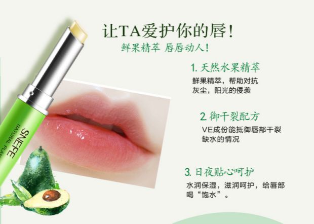 Son dưỡng môi Xue Ling Ling dưỡng ẩm giữ ẩm cho dòng son môi dành cho nam và nữ chăm sóc môi không màu chống khô mặt nạ ngủ môi laneige 20g