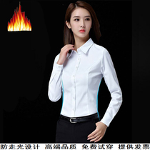 womens long sleeve thick warm Korean style versatile student work clothes business dress interview formal tops