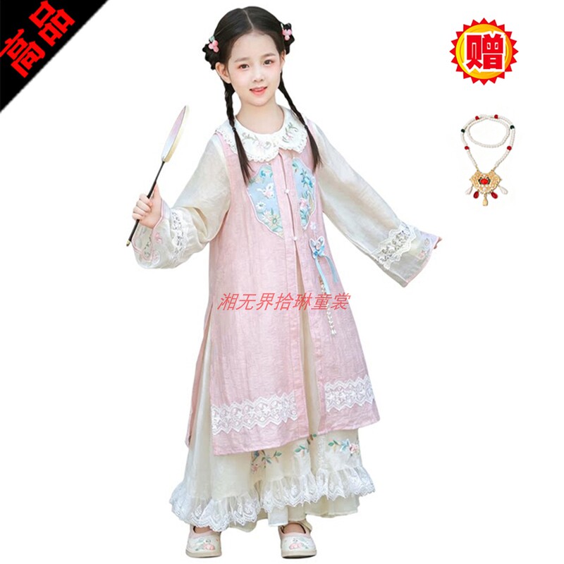 Hanfu for Girls 2026 New Autumn Traditional Style Dress Chinese Style Ming Dynasty Ancient Costume Fairy Performance Outfit First Birthday Dress Hanfu for Girls 2026 New Autumn Traditional Style Dress Chinese Style Ming Dynasty Ancient Costume Fairy Performance Outfit First Birthday Dress
