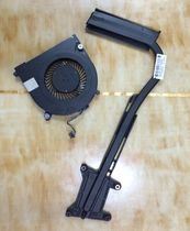 HP ZBOOK14 840 745 G1 G2 Radiator Heat sink Thermally conductive copper tube fan