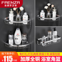 Faenza non-perforated bathroom full Copper Triangle basket toilet rack toilet corner rack storage rack net basket