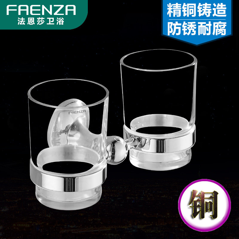 Brand Bathroom All-bronze Gargling Cup Holder Couple Cups Wall-mounted dressing room washstand Toothbrush Double cup holder suit