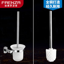 Faenza full copper toilet brush holder set bathroom toilet cleaning brush wall hanger toilet brush Cup