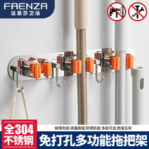 Farnsa mop clip wall-mounted free of punch 304 stainless steel mop rack toilet mop hooks sweep the hanger