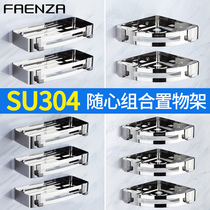 Faenza non-perforated toilet rack wall-mounted toilet 304 stainless steel wall bathroom tripod