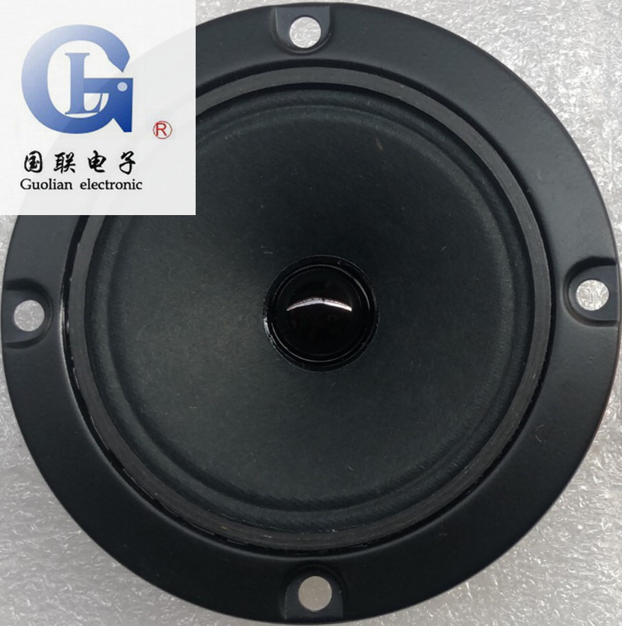 (Guolian store)Huiwei KL3 4-1 KTV card pack 3 inch 3 5 inch 4 inch dual magnetic tweeter