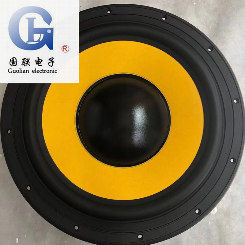 【Guolian Speaker Exclusive】Authentic Hivi F12 Hi-Fi 12inch 13inch Mid-Bass Speaker Unit 【Guolian Speaker Exclusive】Authentic Hivi F12 Hi-Fi 12inch 13inch Mid-Bass Speaker Unit