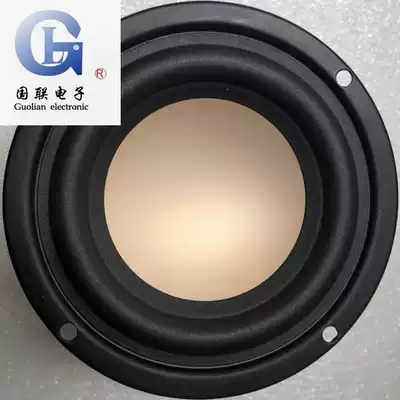 (Guolian speaker store)Huiwei M3N 3 inch 3 5 inch full range speaker upgrade replacement C3N