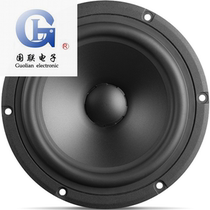 (Guolian Speaker Store) Swan Huiwei X6 8 new model of fever bass and midrange speaker unit