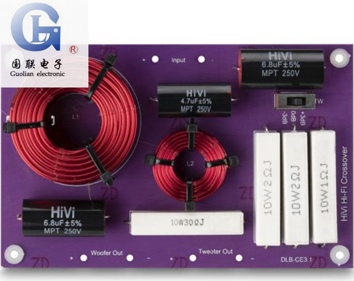 Swans DN-E3 1F fever high-fidelity two-frequency divider E8 E8N Q3 Q3B Q4B horn dedicated