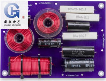 Huiwei DN-DC2 3MKIII Fever three-way frequency converter D8G D8 8 DM-7500 RT1C-A
