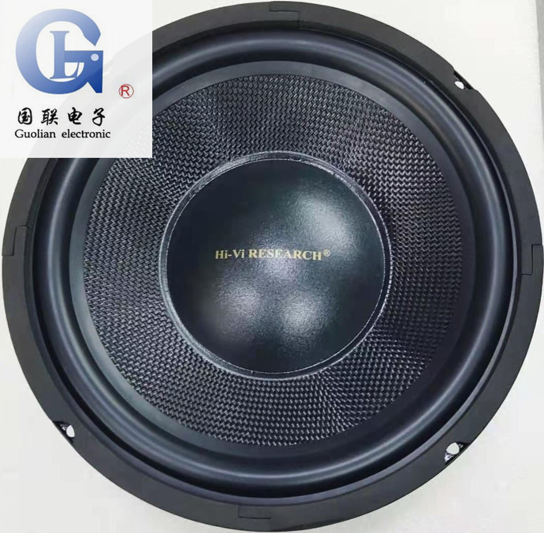 (Guolian speaker store) Swans ST10 carbon fiber basin fever woofer upgrade SS10