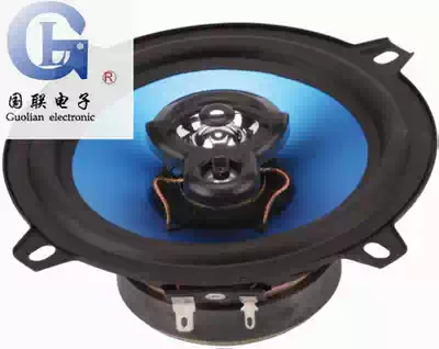 (Jiaxun Car Audio Store) Jiaxun KR-500S 5-inch full-frequency car horn