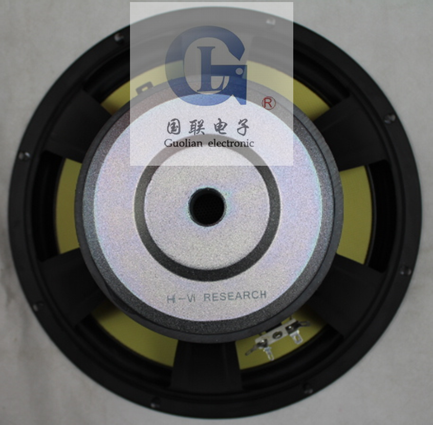 speaker national 12 inch