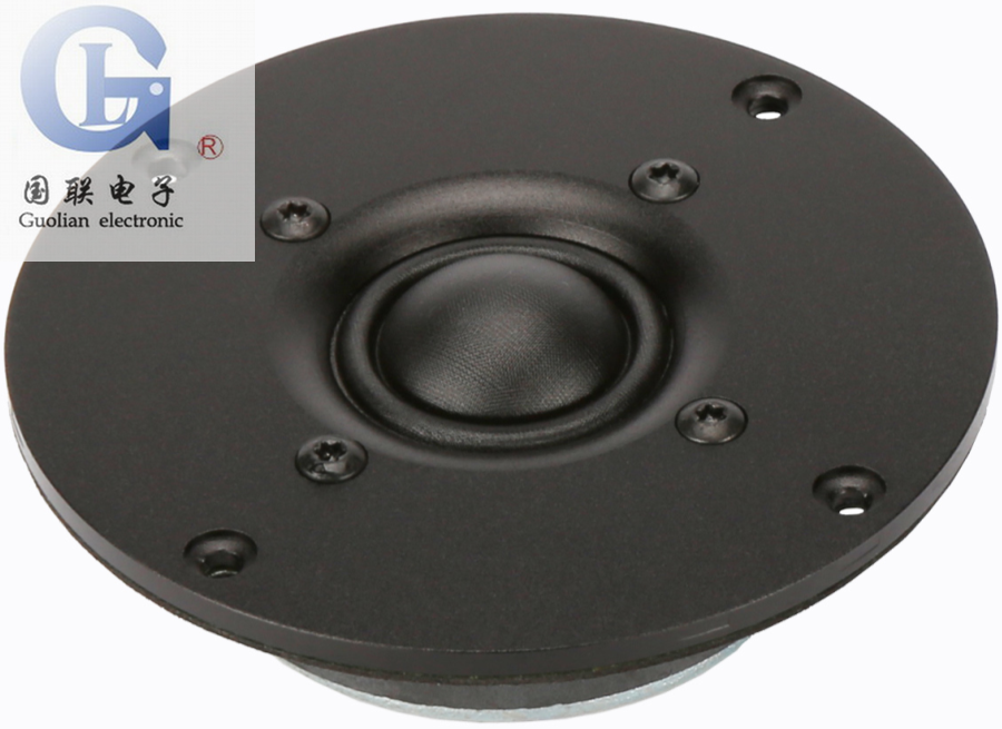 (Jiaxun speaker store) New original Jiaxun UT-2001 DL-800 US-285C kit