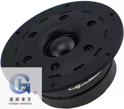 (Good News speaker monopoly) spot good news MT-1102X silk film double magnetic 4 inch tweeter