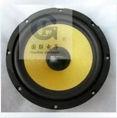 (Guolian Speaker Store)Brand new Huiwei K8 SS1II DN-A2 speaker speaker kit