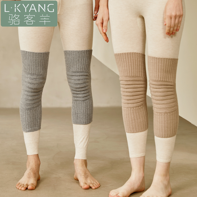 Wool knee pads keep warm old cold legs men and women wear straight sleeve knee pads for middle-aged and elderly special knee joints to prevent cold