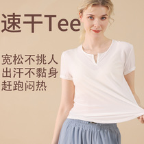 Yoga wear womens running sports tops loose and comfortable visual slimming short-sleeved T-shirt quick-drying breathable fitness wear summer