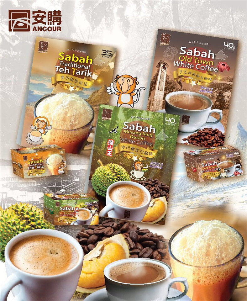 马来西亚进口 MARIO COFFE 猫山王榴莲白咖啡 480g 淘宝优惠券折后￥34包邮（￥49-15）