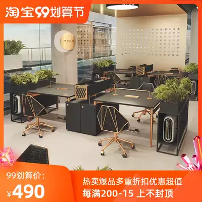GAD black gold Office table simple modern office staff station office table and chair combination 4 pairs of four