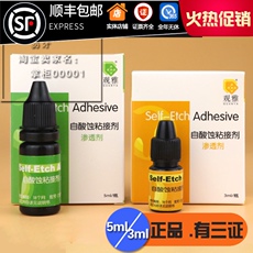 Медицинский санитарный материал