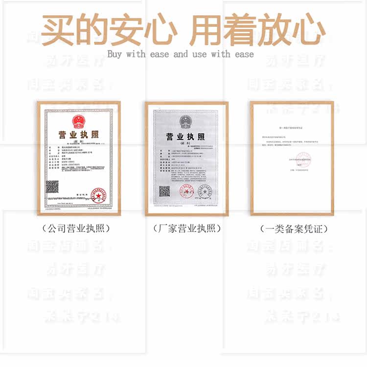 Медицинский санитарный материал 方弓丝成型器 弓丝成型器 手用测量器械 转矩 牙科  西湖巴尔 West Lake Barr