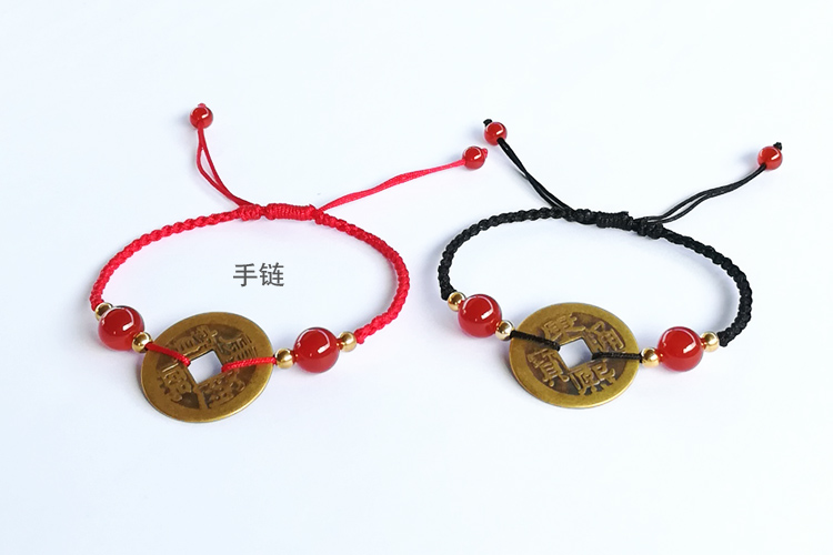Bracelet de cheville Couple OTHER   - Ref 3102129 Image 4