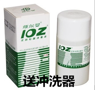 Dillman 102 lotion IOZ skin mucous membranes Disinfectant Women Private care Clean white with taint buy 2 Fat 4