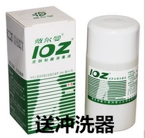 Dillman 102 lotion IOZ skin mucous membranes Disinfectant Women Private care Clean white with taint buy 2 Fat 4