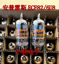Brand new 3000 Ampreis ECF82 6u8 replacement 6F2 ECF802 tubes