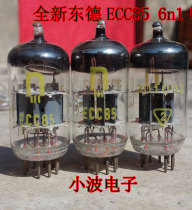 Poison sound East German original box with batch ECC85 tube replacement 6n1 6H1N tube single price