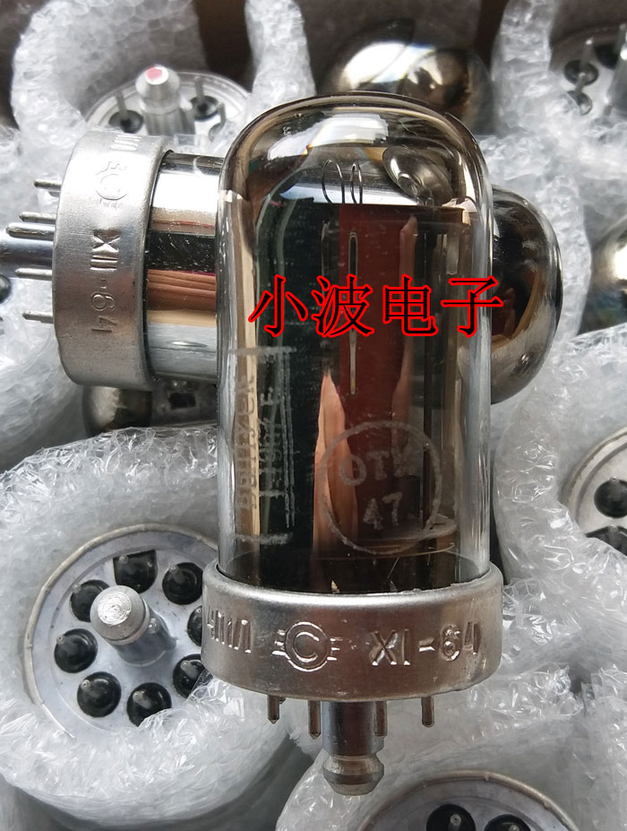 New Soviet 4n1n 4P1S electronic tube with good quality sound to offer pairing single branch price-Taobao