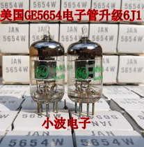Poison sound American GE 5654W tube generation 6m 1 6AK5 EF95 6J1 precise matching single price