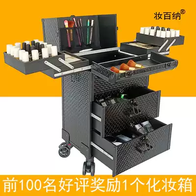 Large capacity makeup artist multi-layer professional trolley makeup box eyelashes nail tattoo embroidery multi-function storage toolbox