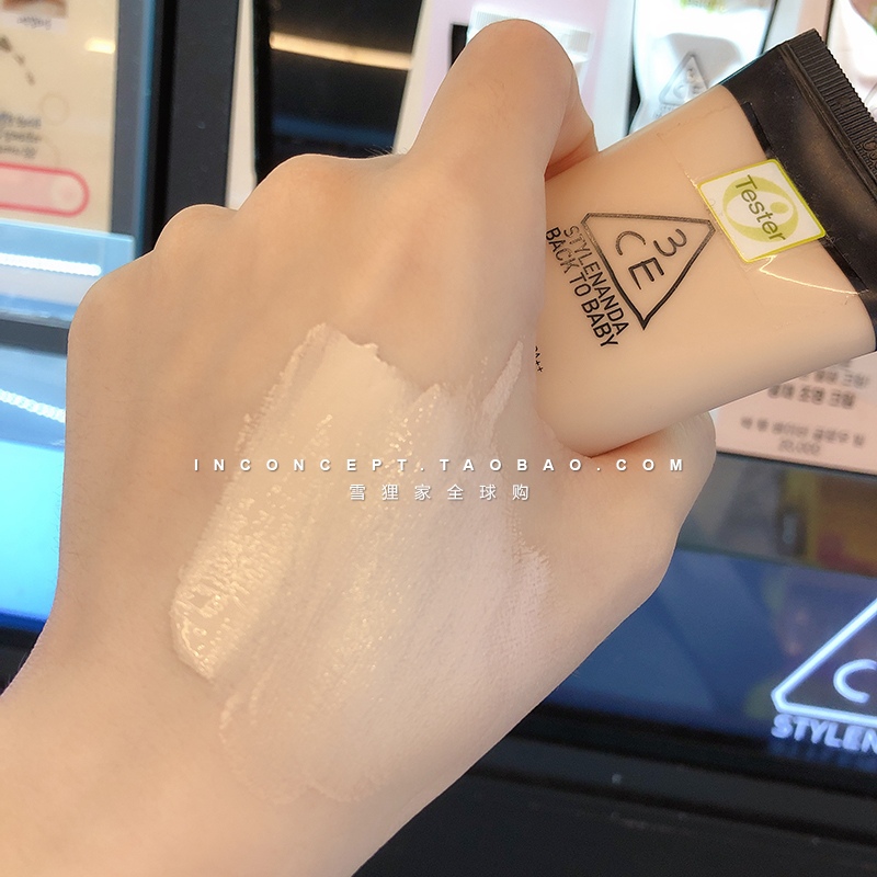 South Korea 3ce returns to baby long - lasting water concealment and whitening BB frost flour