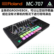  Roland Roland MC-707 GROOVEBOX Eight-track Recording Sequencer Editing Synthesizer Spot