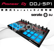  Pioneer Pioneer DDJ-SP1 Synth effect percussion key Brand new spot