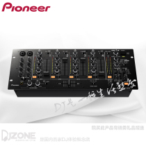 Pioneer Pioneer DJM-4000 mixing station 4-way djing machine Brand new spot ten-year-old store gift